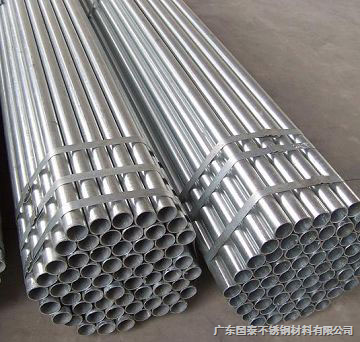 3046*1.25mm 304不锈钢毛细管，广东国泰优价直供